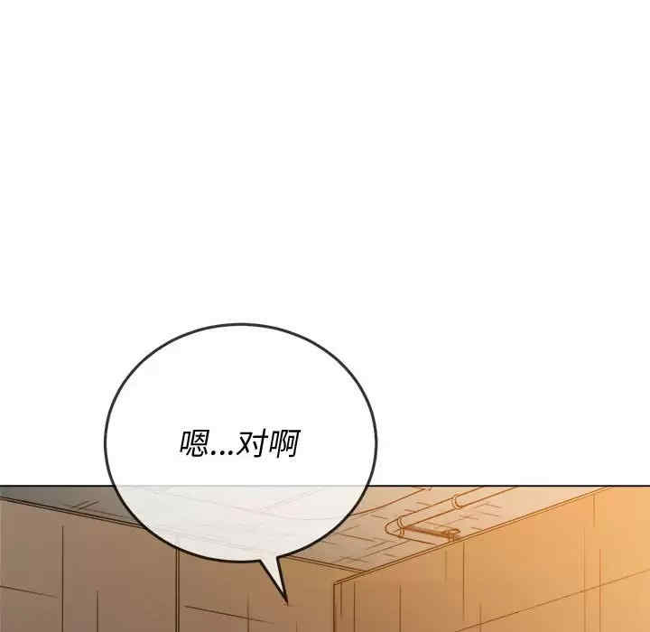 第101张