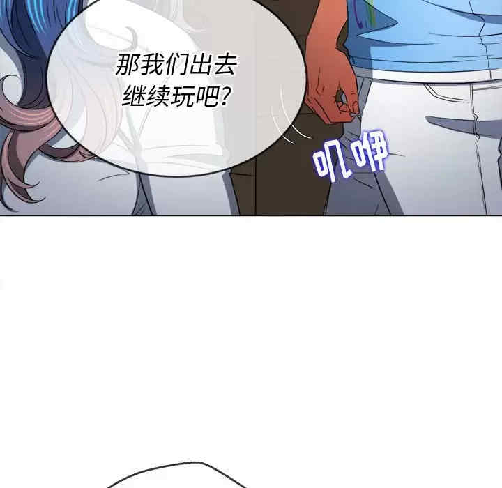 第106张