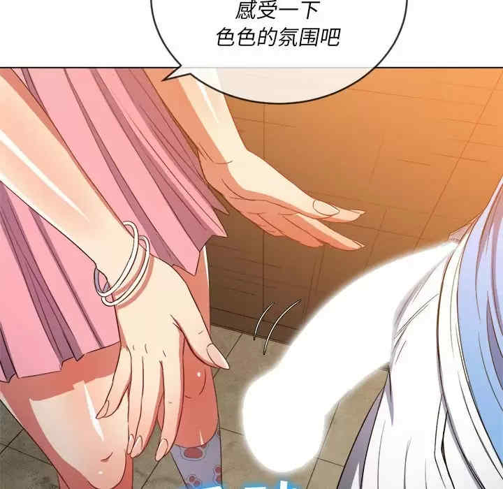第113张