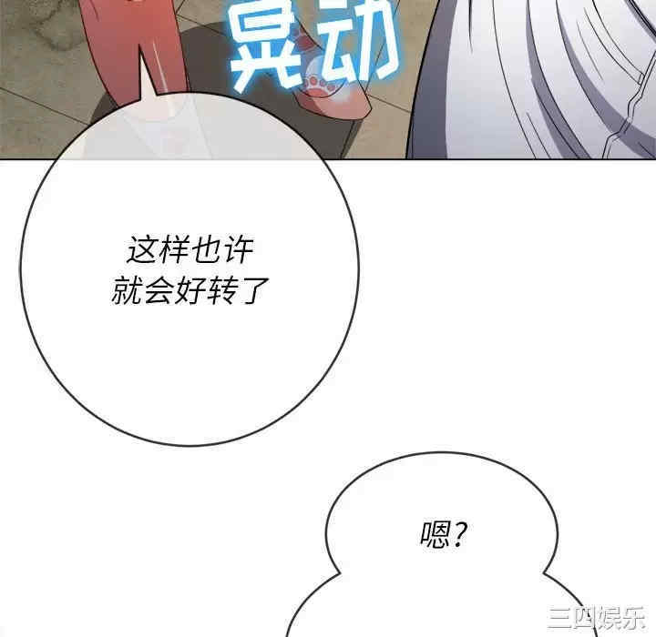 第116张