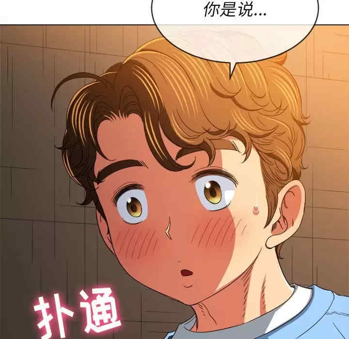 第118张