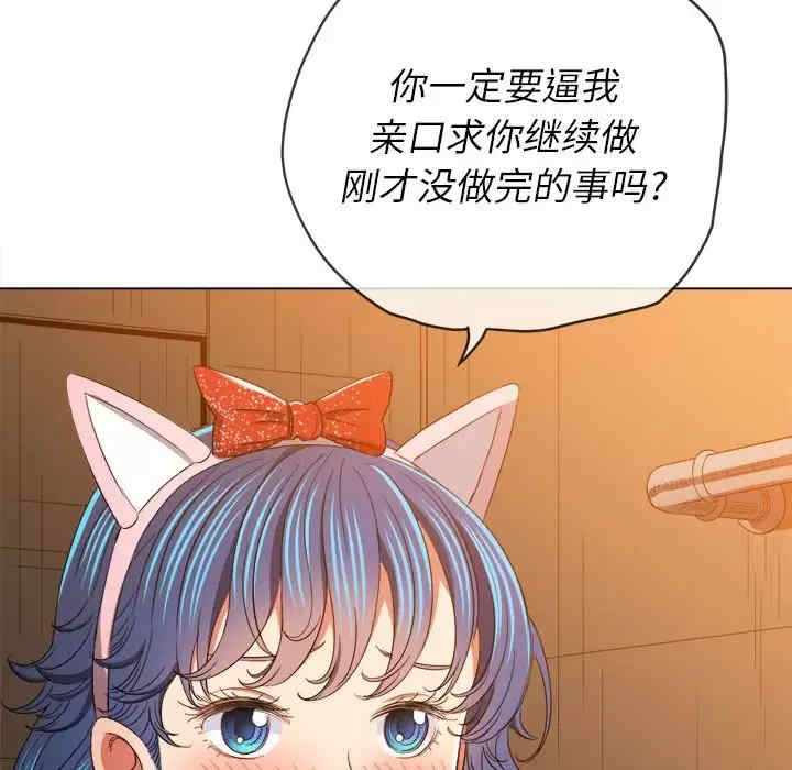 第121张