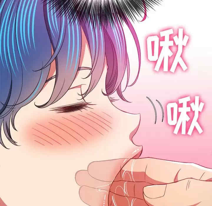 第132张