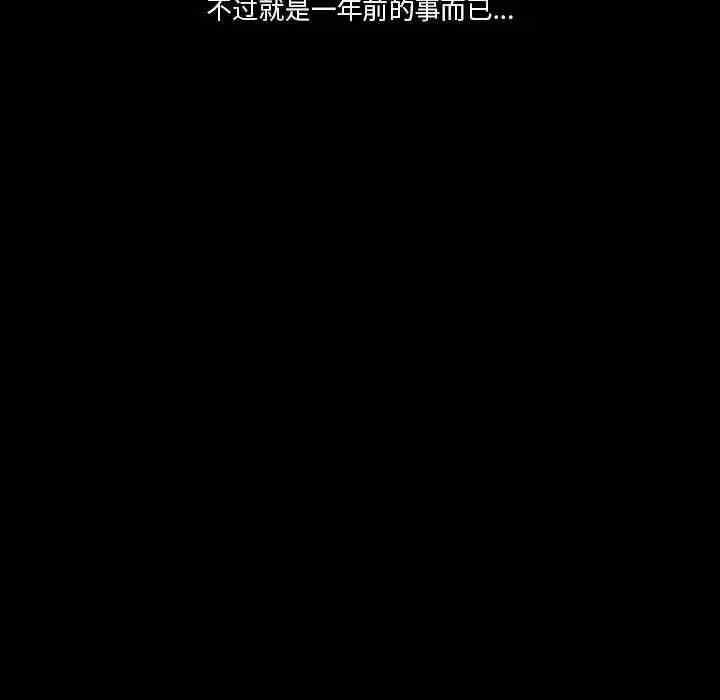 第8张