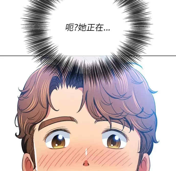 第136张