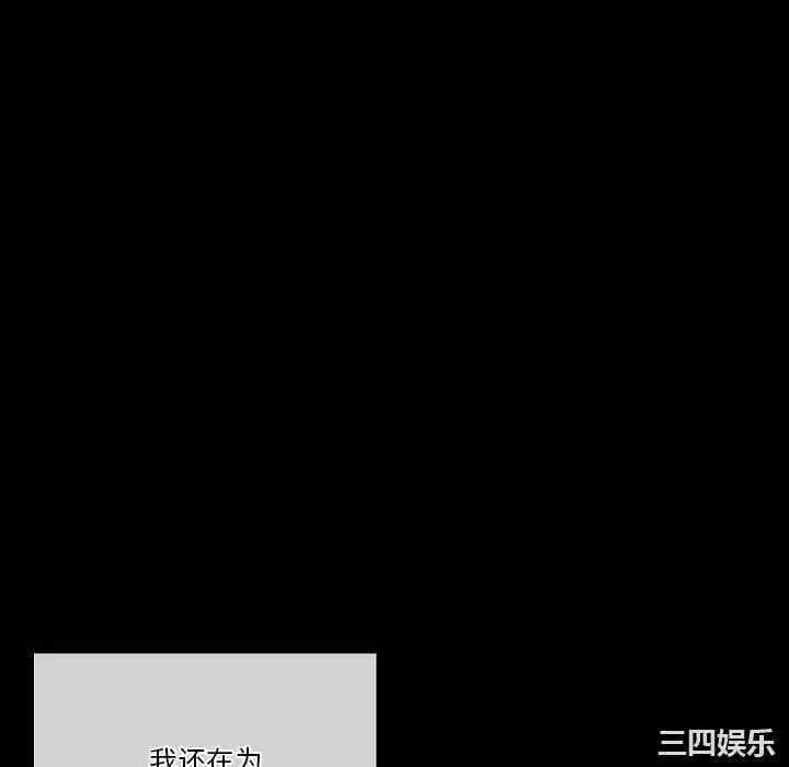 第12张