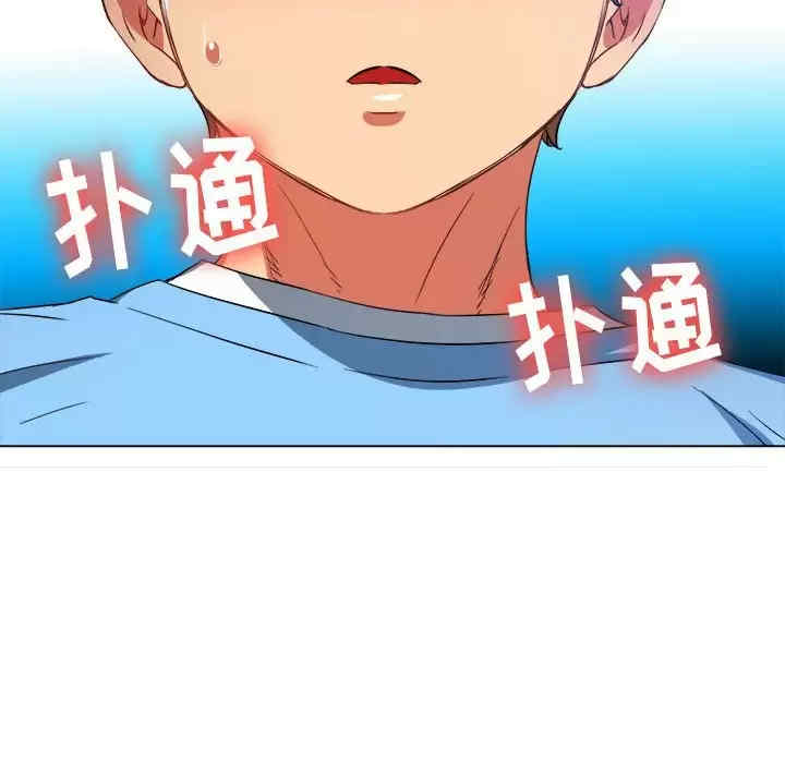 第137张