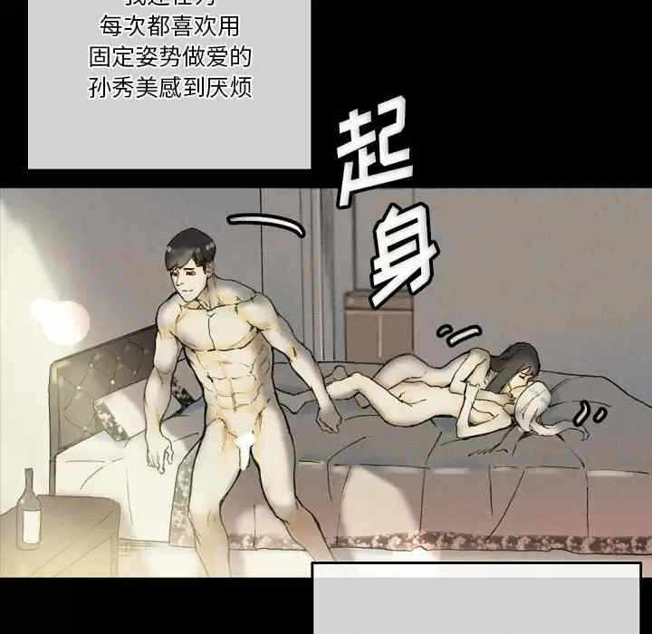 第14张
