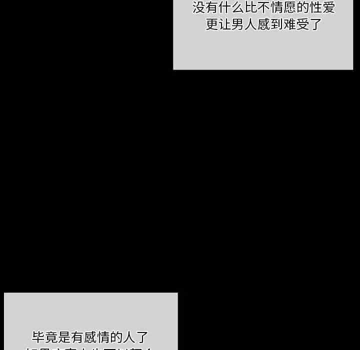 第16张
