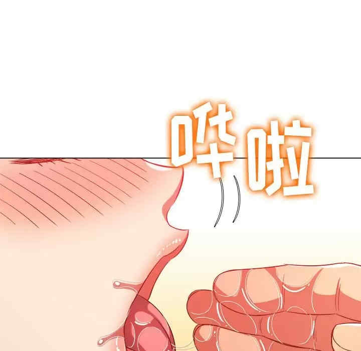第147张