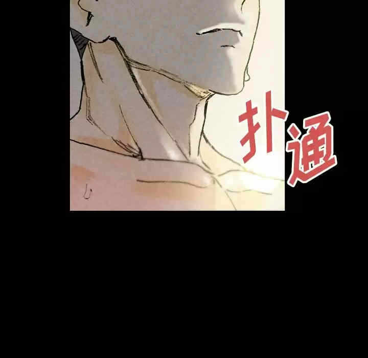 第32张