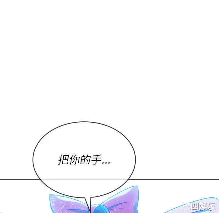第152张