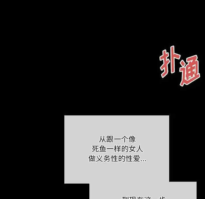 第42张