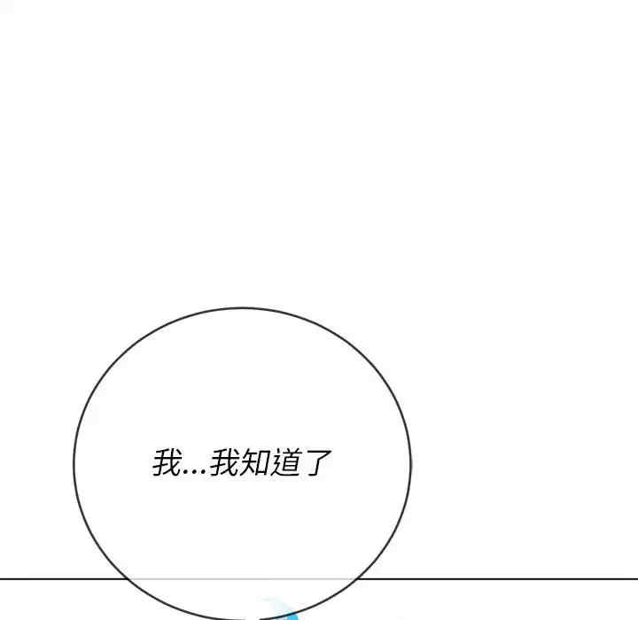 第157张