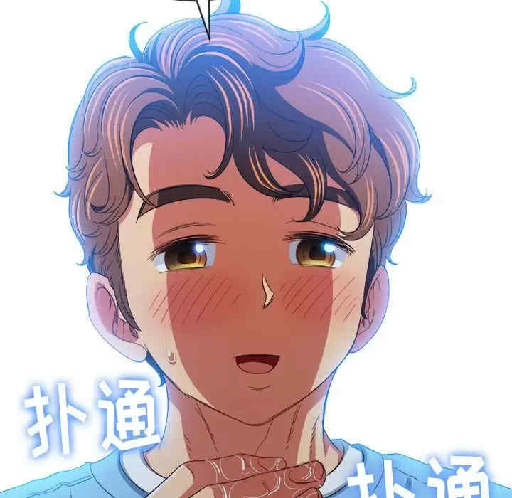 第160张