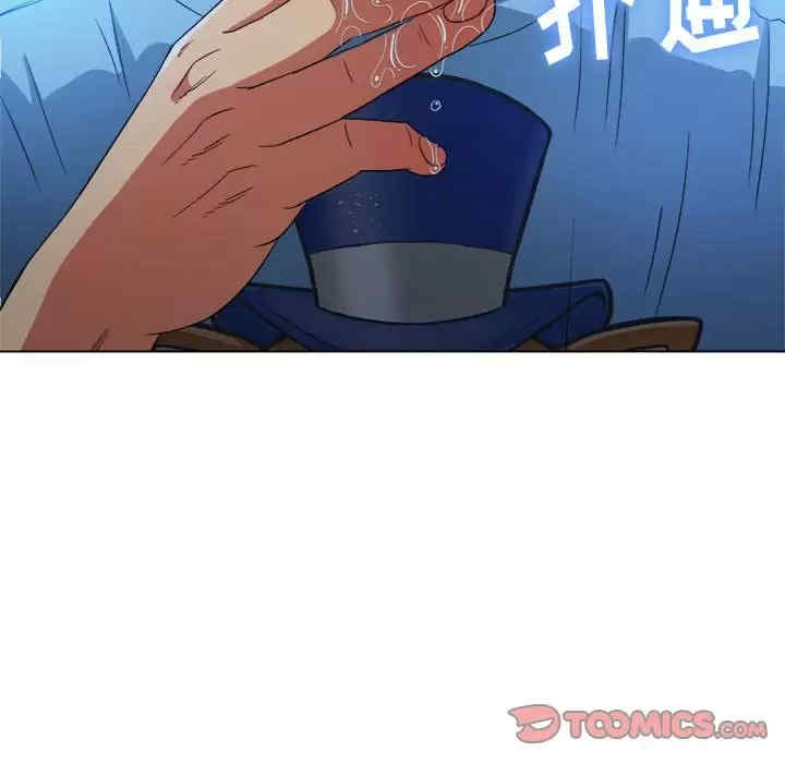 第161张