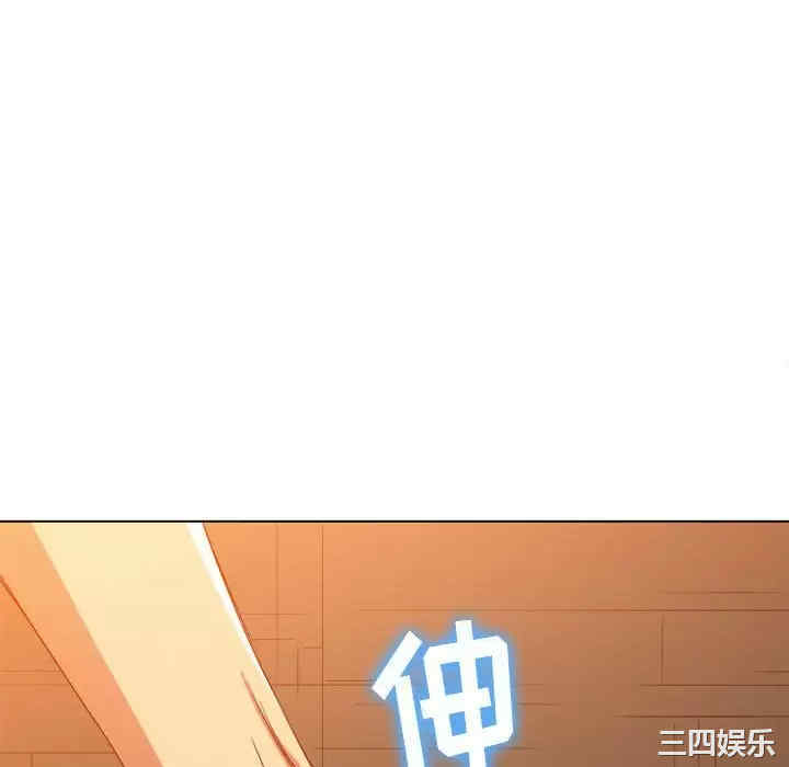 第164张