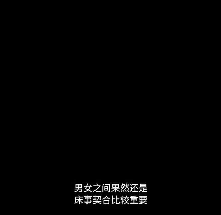 第53张