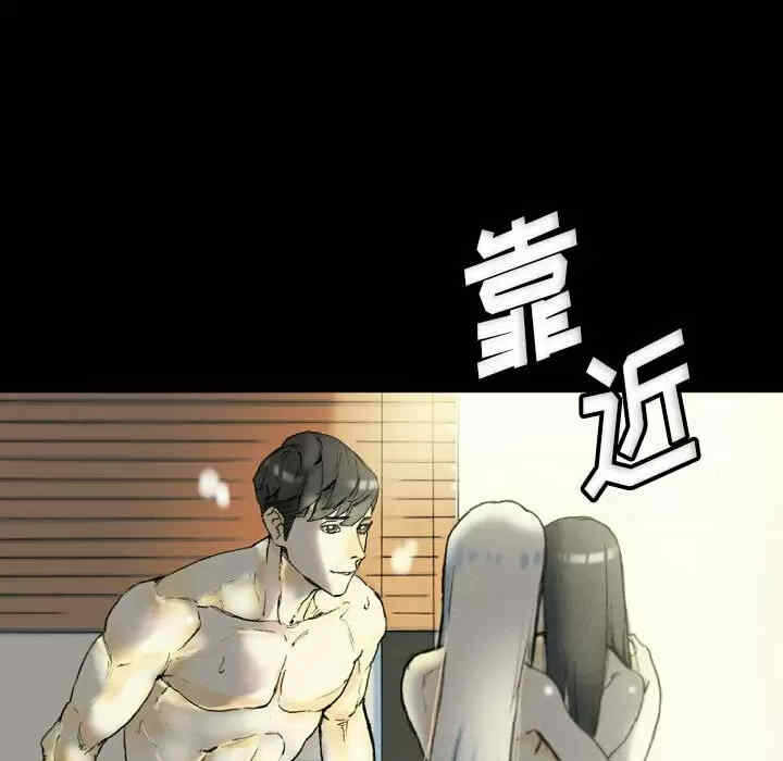 第56张