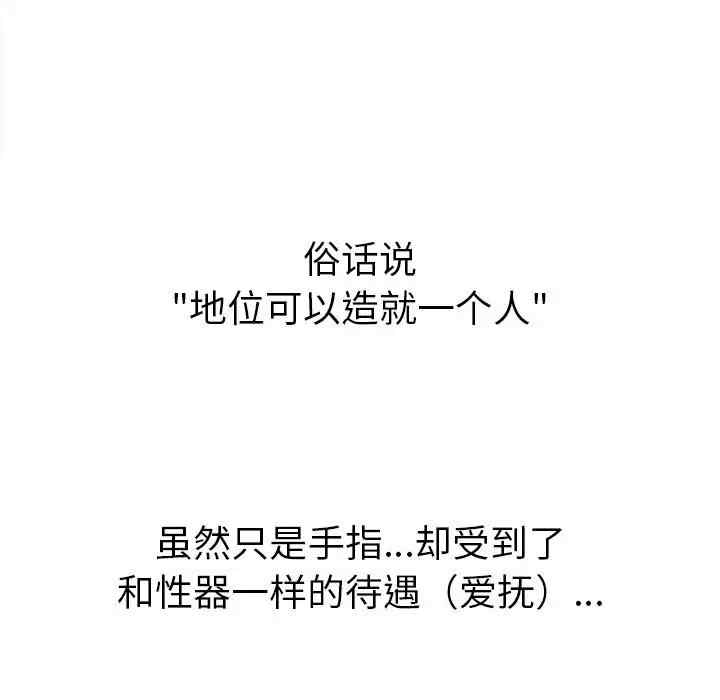 第168张