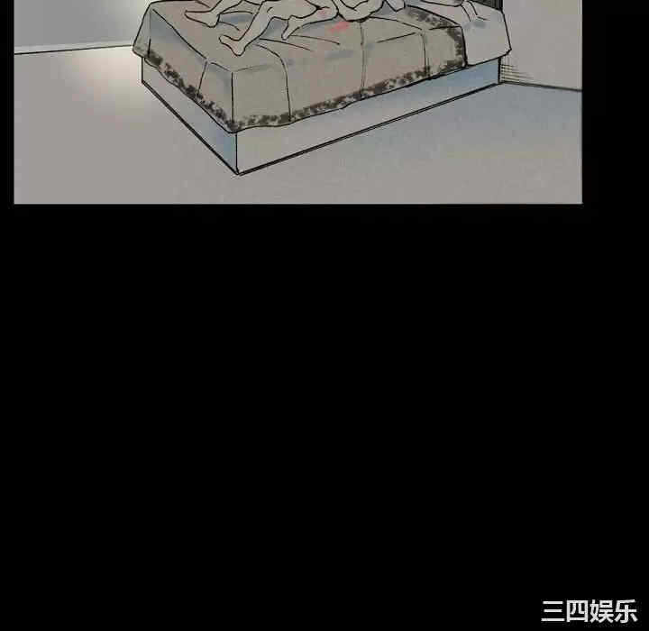 第66张