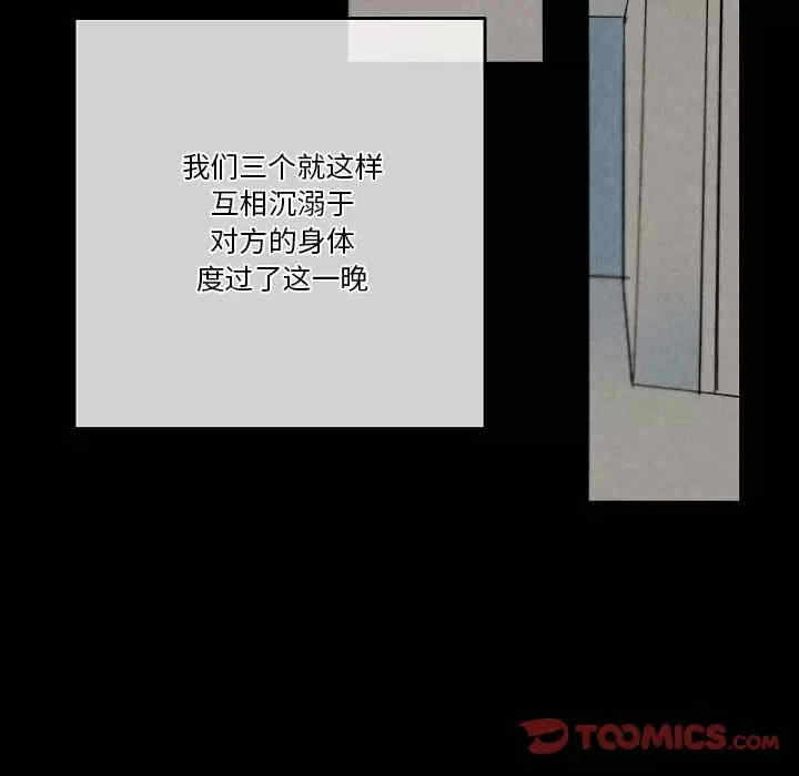 第71张