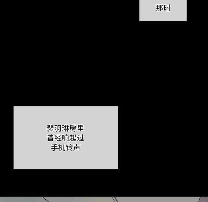 第78张