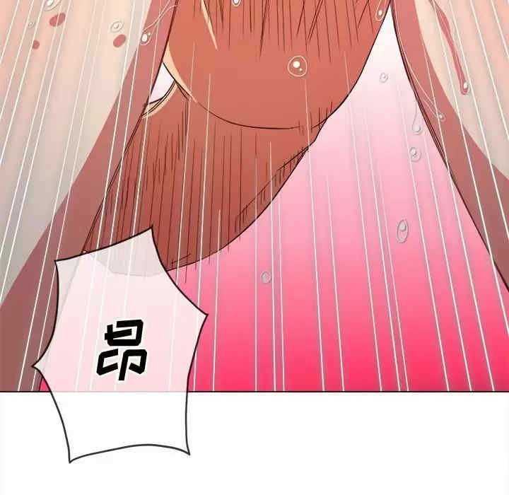 第2张
