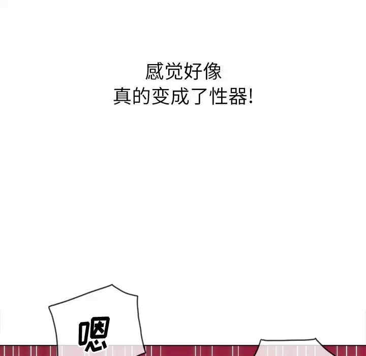 第5张