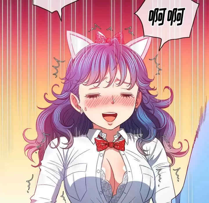 第7张