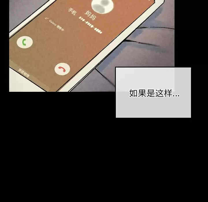 第93张