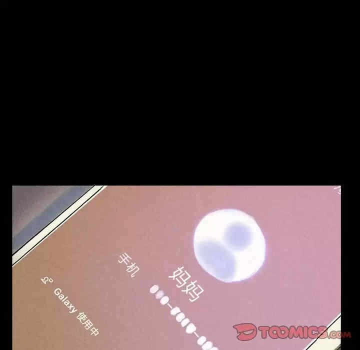 第94张