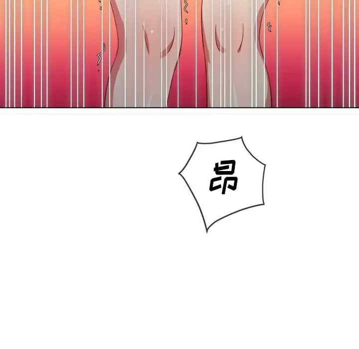 第13张