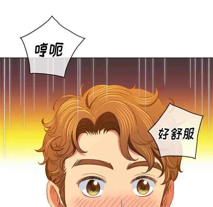 第16张