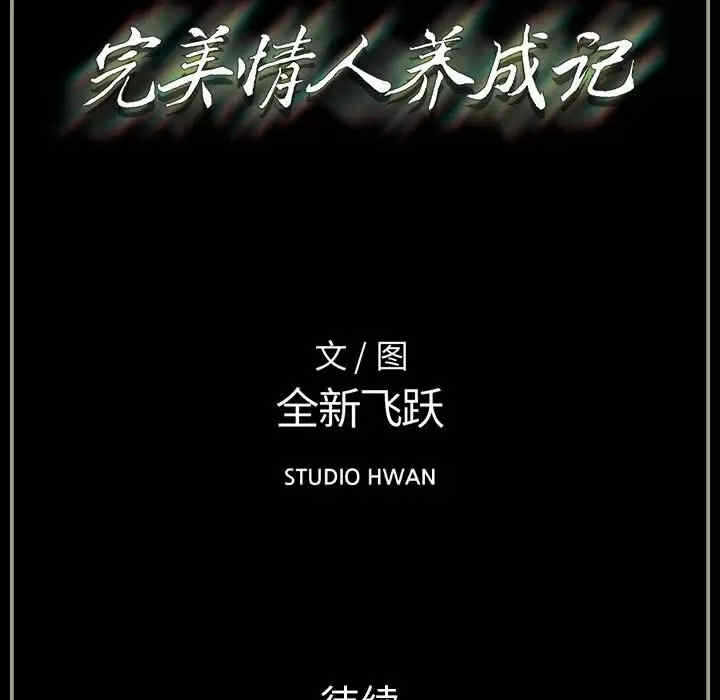 第109张