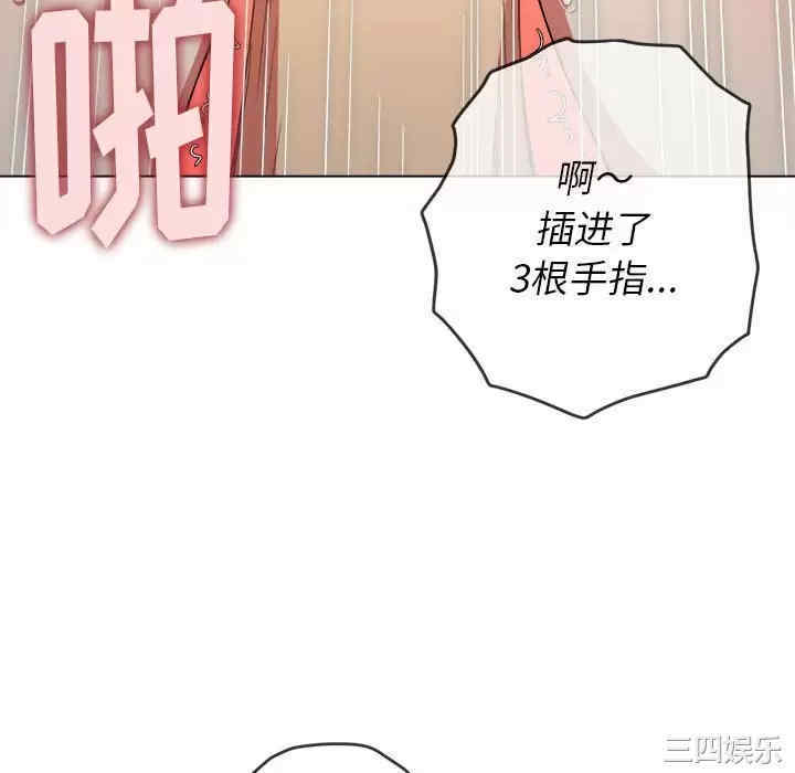 第30张