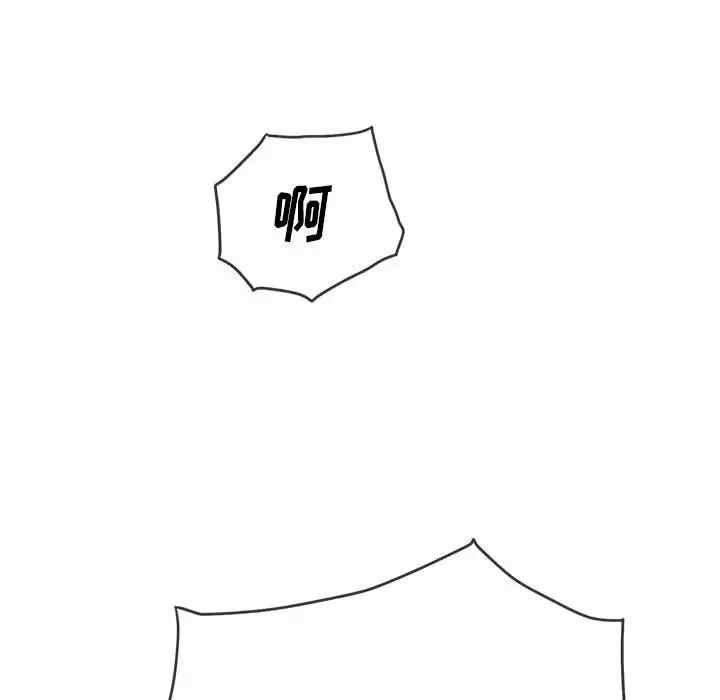 第35张