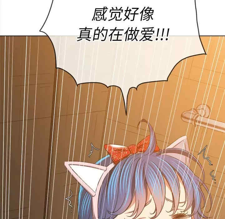 第37张