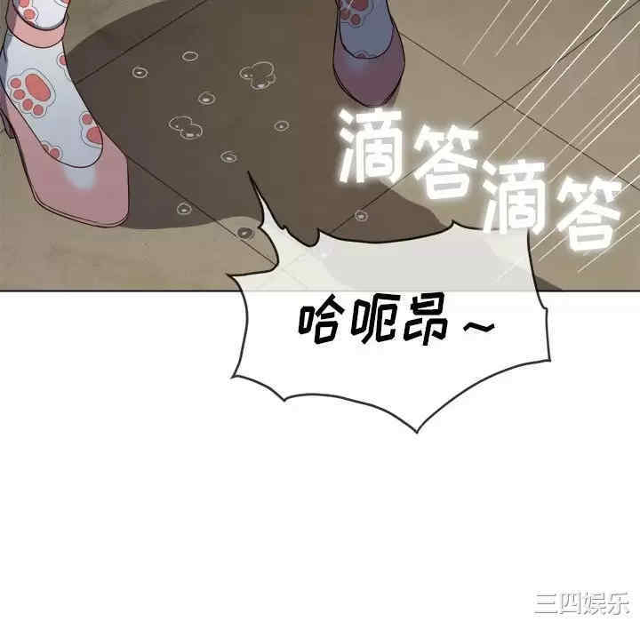 第48张
