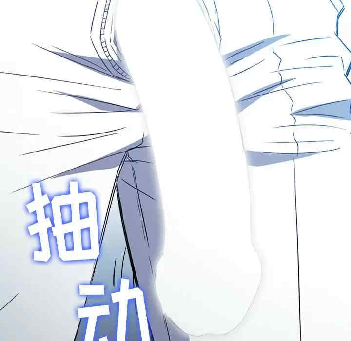 第69张