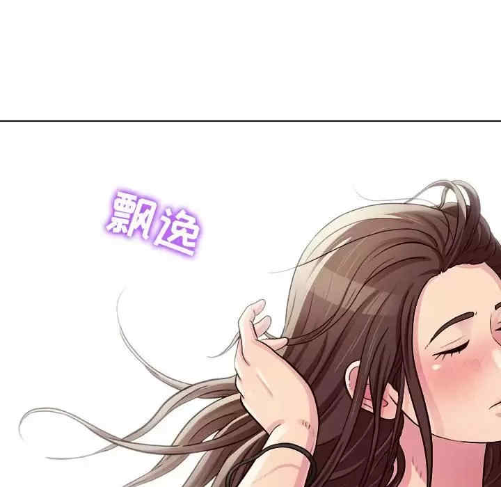 第130张