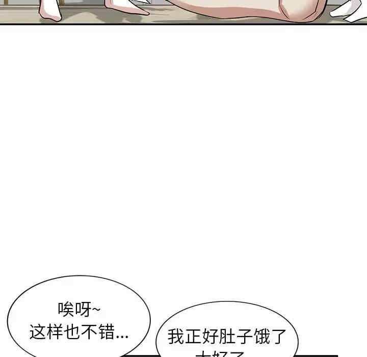 第39张