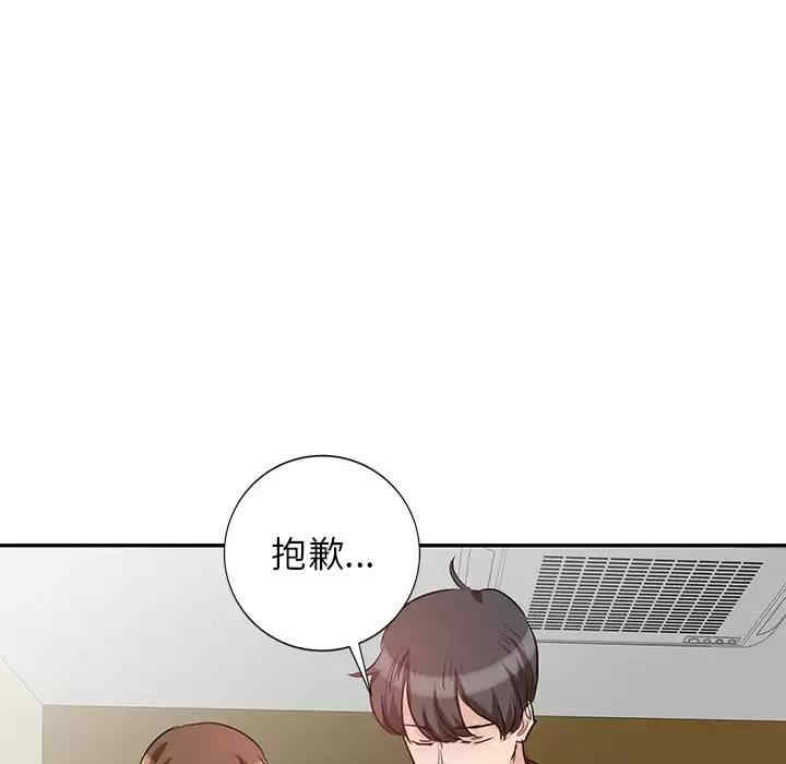 第66张