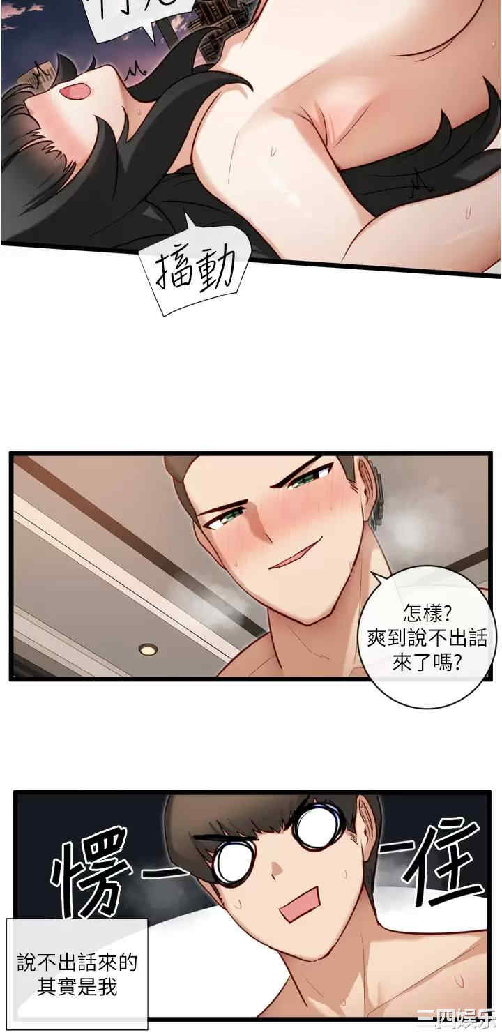 第22张