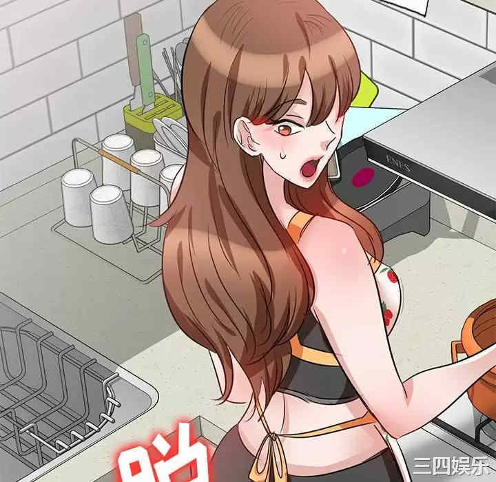 第92张