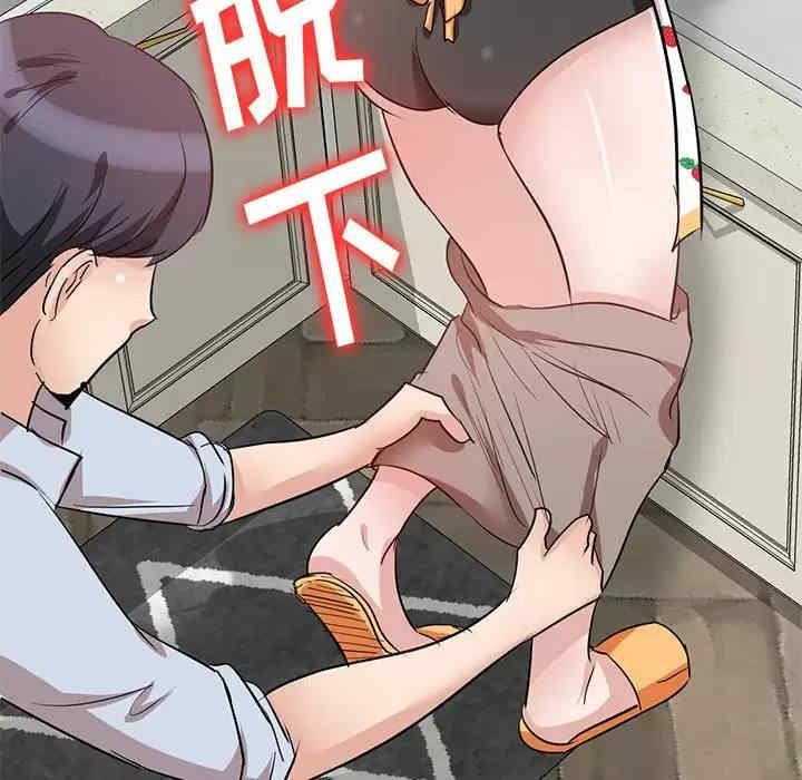 第93张