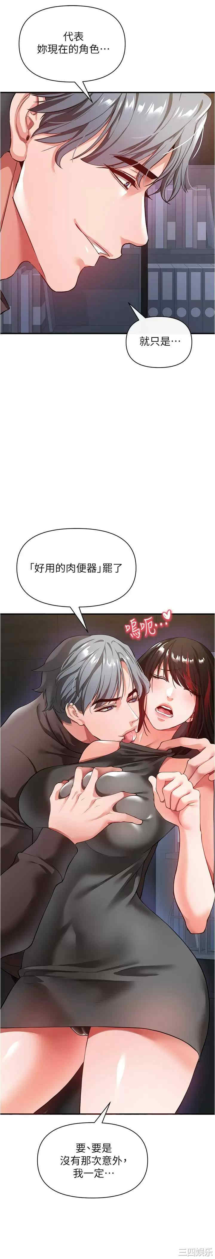 第19张