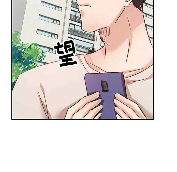 第123张