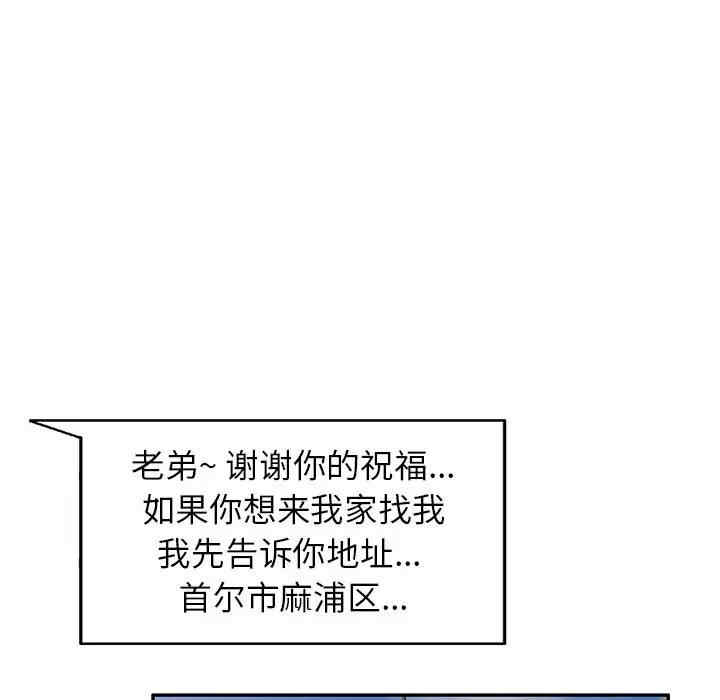 第125张