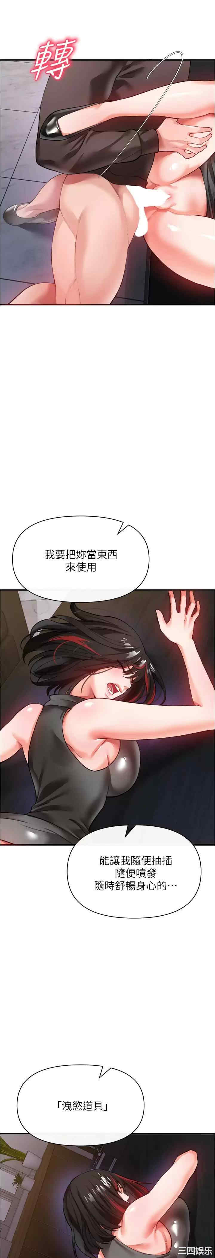 第27张